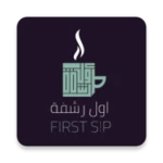 أول رشفة android application logo